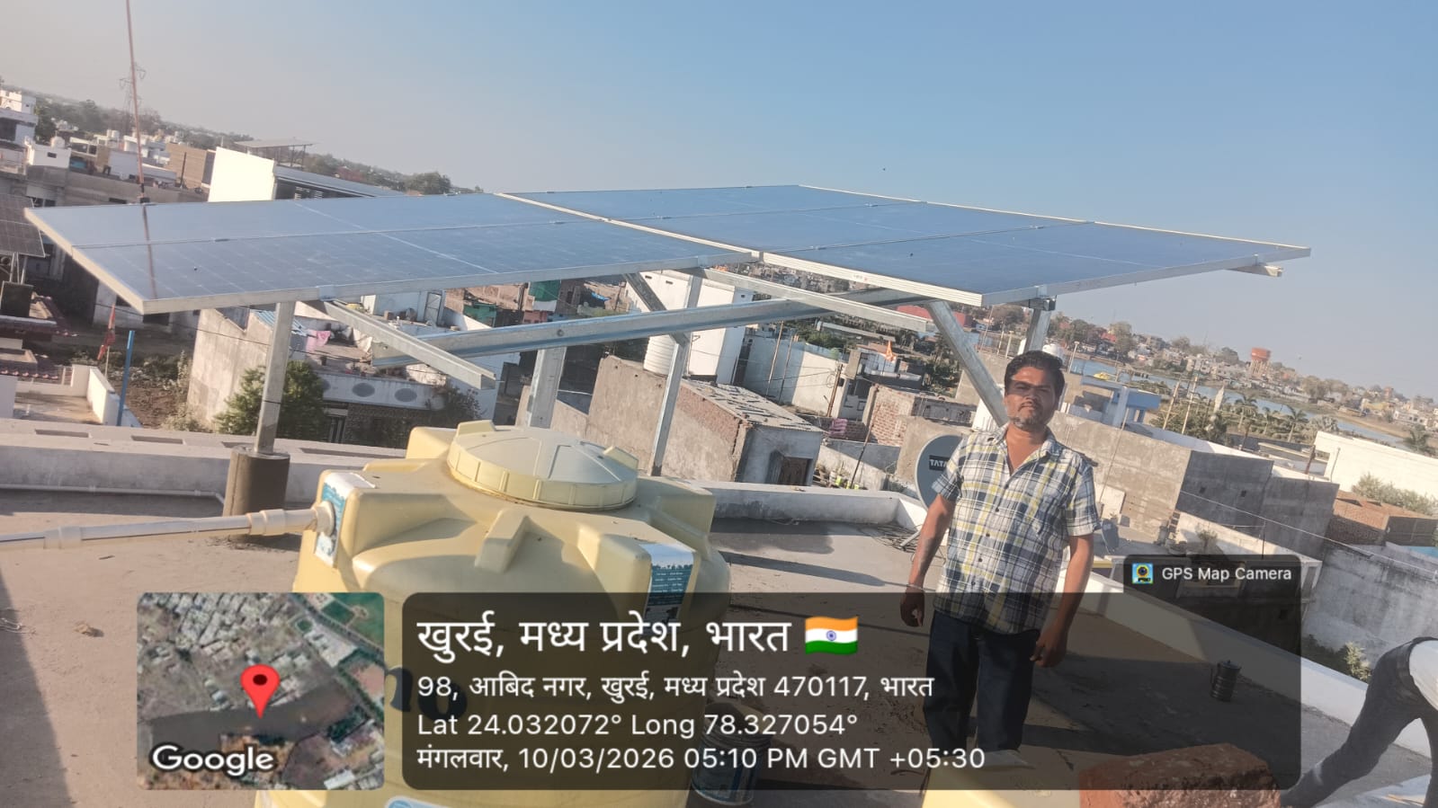 Rooftop Solar Installation